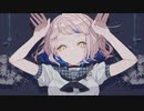 フォニイ【町田ちまver】$静止画$