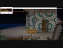 まったりMINECRAFT～開拓生活日記～　2ページ目