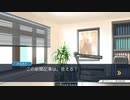 法律に詳しくない女が「逆転裁判 蘇る逆転」を実況プレイ part13