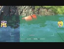 【ゆっくり実況】マリアリのルークアイランドツアー EX【FARCRY3】