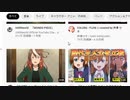ぬけたろう『【valo】　さいきんはじめました。』【2021/09/02】
