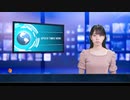 ◆中国の前でいい子を演じるタリバン　◆法輪功迫害の元高官らを処分　◆新疆ウイグルの人口が中国の弾圧で450万人減少　◆米、中国人留学生3人を強制送還　◆人気漫画家「自殺しません」