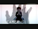 syudou / 孤独の宗教 Covered by ACCAMER