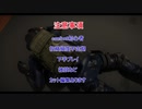 The_Division　coefont実況　「ご報告とのんびりサバイバル」