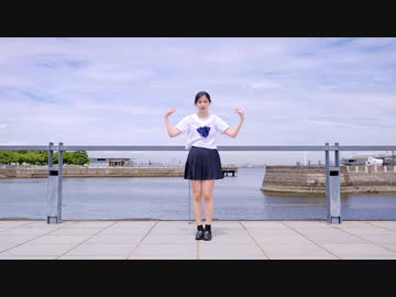 【さゆき。】水色サマーデイズ  【踊ってみた】