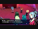 ボイチェビ緑の会　その身は滅竜の調べとなりて Part23　【セブンスドラゴン2020-Ⅱ】