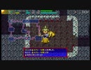 【実況】不思議のダンジョン 風来のシレン5plus やります (初見) #53 原始に続く穴
