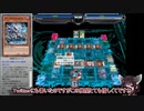 【遊戯王ADS】再録されてないのに3枚も使うハリファイバーから出来る実質先攻ワンキル展開