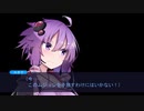 逆転ボイロ裁判「逆転のチョコミントアイス」Part3