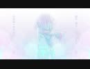 形見雪 / 初音ミク