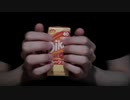 心地よくピクニックをタッピング ASMR Tapping