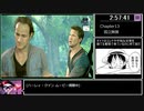 [ゆっくり実況] アンチャーテッド 海賊王と最後の秘宝 Any% RTA  (4:56:39) part 12/19