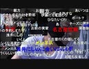 【暗黒放送】不要不急の旅行に行ったにんぽーへ電話放送　その２【ニコ生】