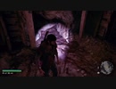 #30【Days Gone】相棒だから