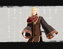 【Fate/MMD】スプリガンで頓痴気乱痴気珍呑紀行【モデル配布】