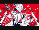 【MAD】歌衣メイカ