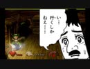 LUIージマンション #14