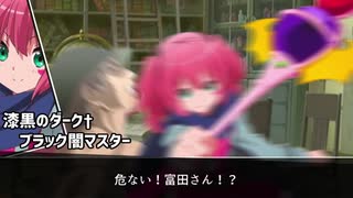 【クトゥルフ】ホーンテッドマンションから出られない【part3】