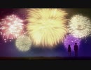 花火歌/MAYU