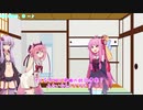 喫茶魔法少女の小部屋 flame;05
