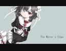 The Water's Edge / 刹葬セツリ