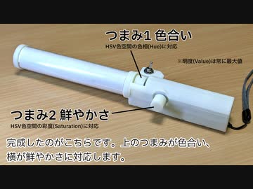Amazon.co.jp: 速達 改チア 改造チアライト オレンジ 橙 2本