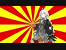 VOICEROIDクソダジャレ投稿祭  3日目課題枠「くるみパン」