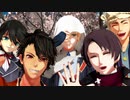 【MMD刀剣乱舞】山姥切国広とIf I Can't Have You