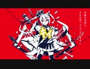【音mad】サルマ/nchj組【カイリキベア】