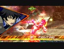 対話してください PART.17【EXVS2XB】