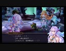 超時空猫？アナザーエデン実況part.1015