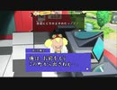 【オラ夏】オラと姉妹の夏休み【姉妹実況】 part4