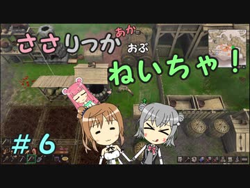 【Force of Nature 2】ささりっかおぶねいちゃ！　６【CeVIO実況】