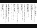 学問をすゝめられても