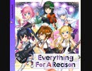 太鼓さん次郎 Everything For A Reason 配布有