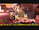 【Apex Legends】デスボになる前に敵を倒してください【ゆっくり実況】