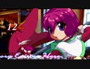 【MUGEN】金ラオウ前後狂中位級ランセレバトルFINAL EDITION【狂666】敗者復活戦part2