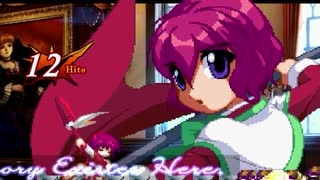 【MUGEN】金ラオウ前後狂中位級ランセレバトルFINAL EDITION【狂666】敗者復活戦part2