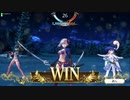 【FGOAC】GW Goldへの道-10