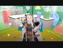 【MMD＆人力 食物語】三鮮脱骨魚でp.h.【ステージ配布】