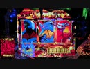 P新世紀エヴァンゲリオン～シト、新生～ 暴走モードBGM
