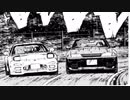 頭わるわる音頭　ユーロビートバージョン(ゴミ)