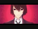 【MMDペルソナ】エウレカ【明智吾郎】
