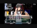 部長の オープントレイ実験【実況プレイ】その100