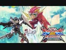 【EXVS2XB】遊戯達がクロスブーストをするようです～かっとビング編～【遊戯王MAD】