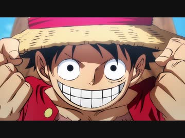 人気の ワンピース アニメ 動画 1 733本 23 ニコニコ動画