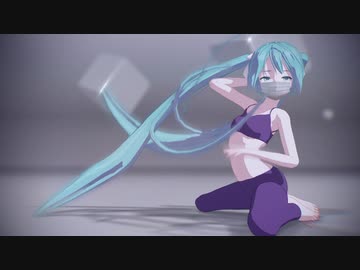 【MMD】No Time For Tears【モーション配布】