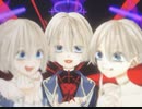 太鼓さん次郎 MEGAERA 配布有