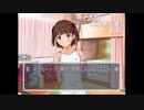 部長の オープントレイ実験【実況プレイ】その101