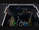 迫真パズル部・宇宙船の謎　22.mp4